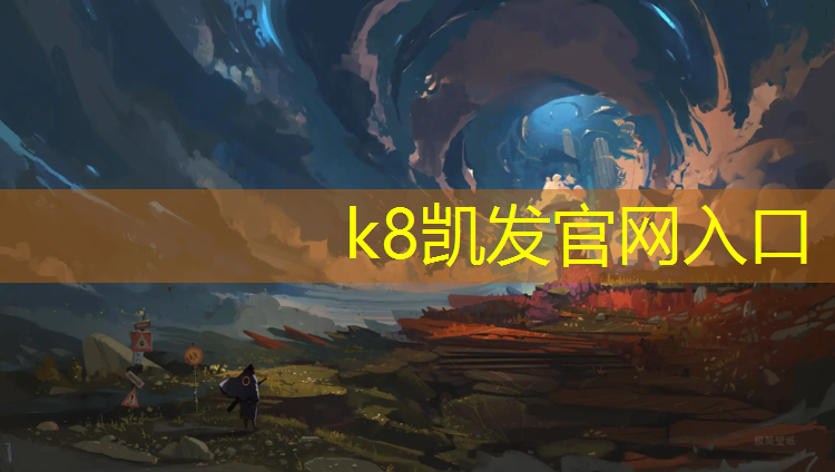 K8凯发：瑜伽垫一般是什么材质的好一点