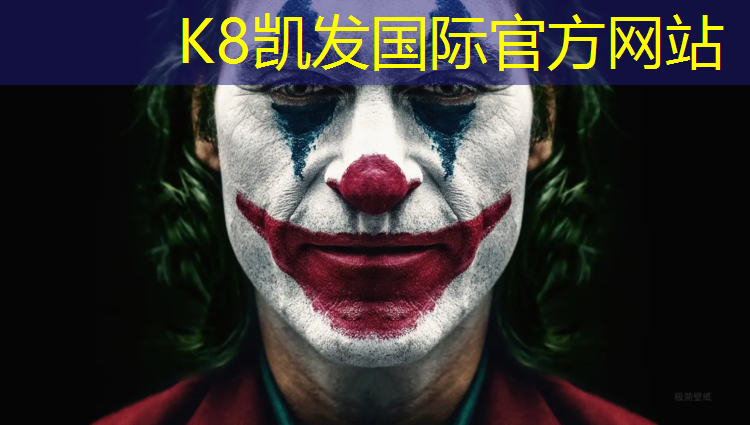 K8凯发中国官方网站：最厚的瑜伽垫有多少厘米