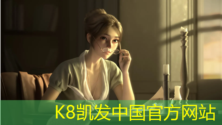 K8凯发：塑胶跑道卸货